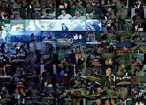 Detalle de la foto procesada