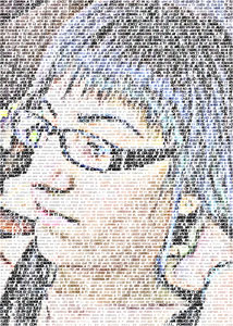 Regalo: Un  En un archivo JPG (Ya lo imprimiré yo) para alguien de San Cibrao Das Viñas