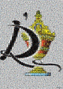 Regalo: Un  Impreso en un lienzo con un bastidor para alguien de toro